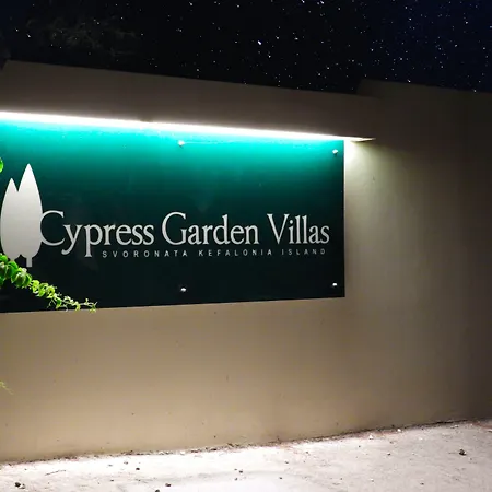 Hotell Cypress Garden 3*